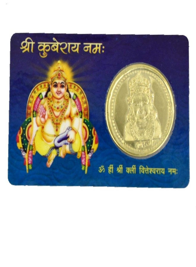 AFH بطاقة صراف آلي AFH Dhan Prapti Shree Kuber Mini Yantra Golden Coin - للصحة والثروة والازدهار والنجاح - Image 2